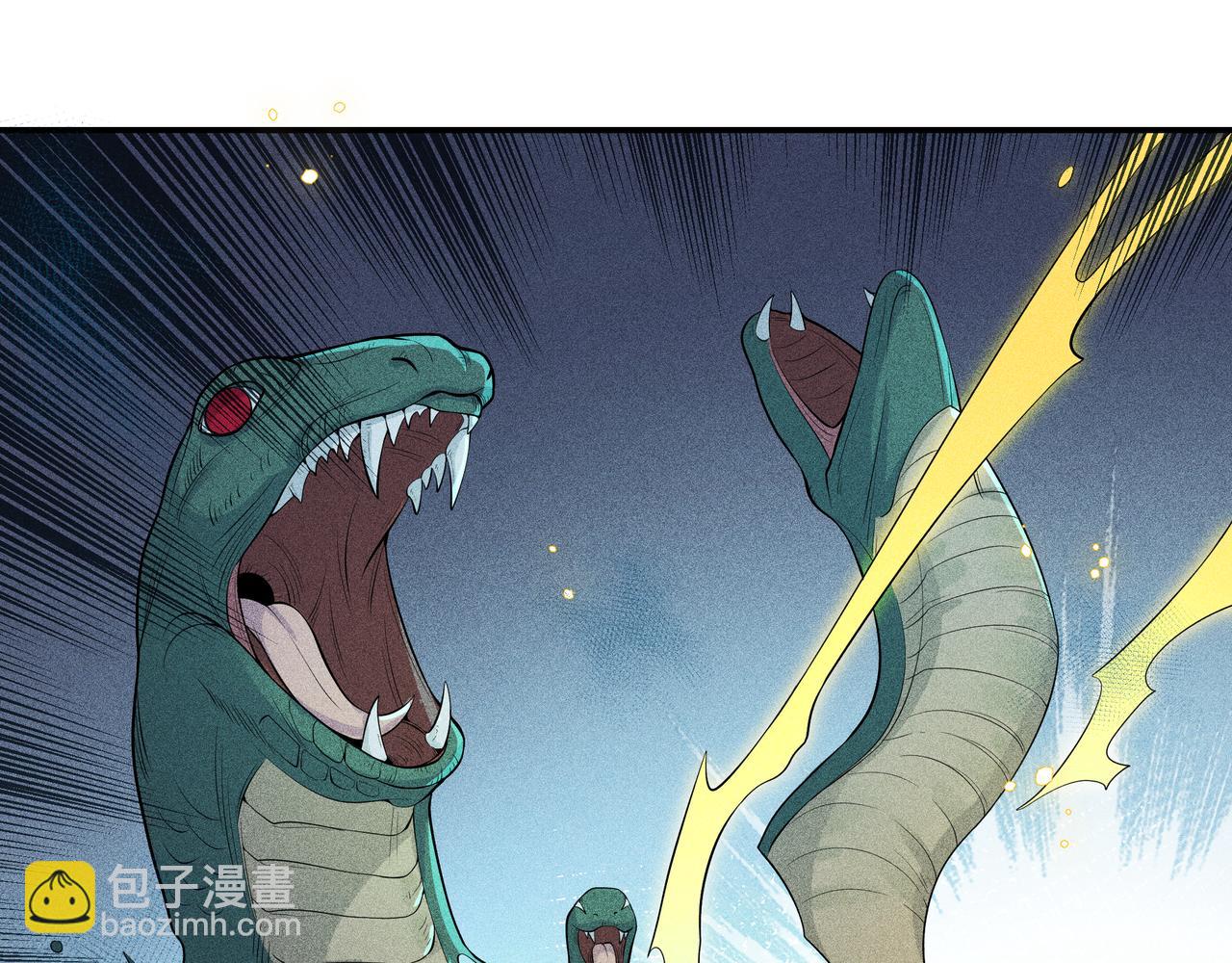 030 梦貘(1/3)-第33话