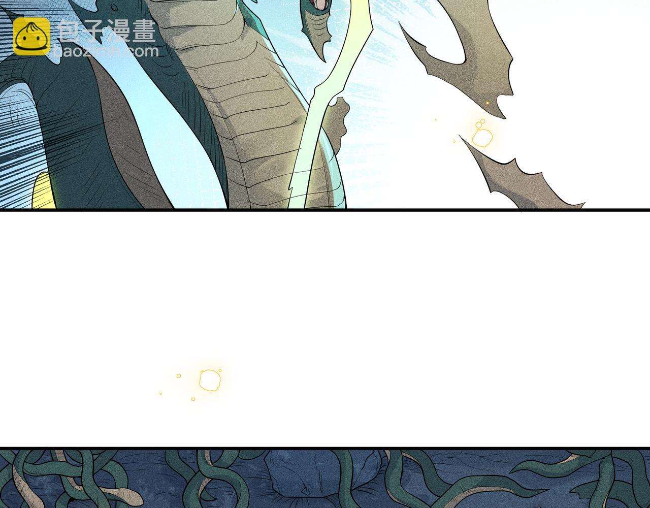 030 梦貘(1/3)-第33话