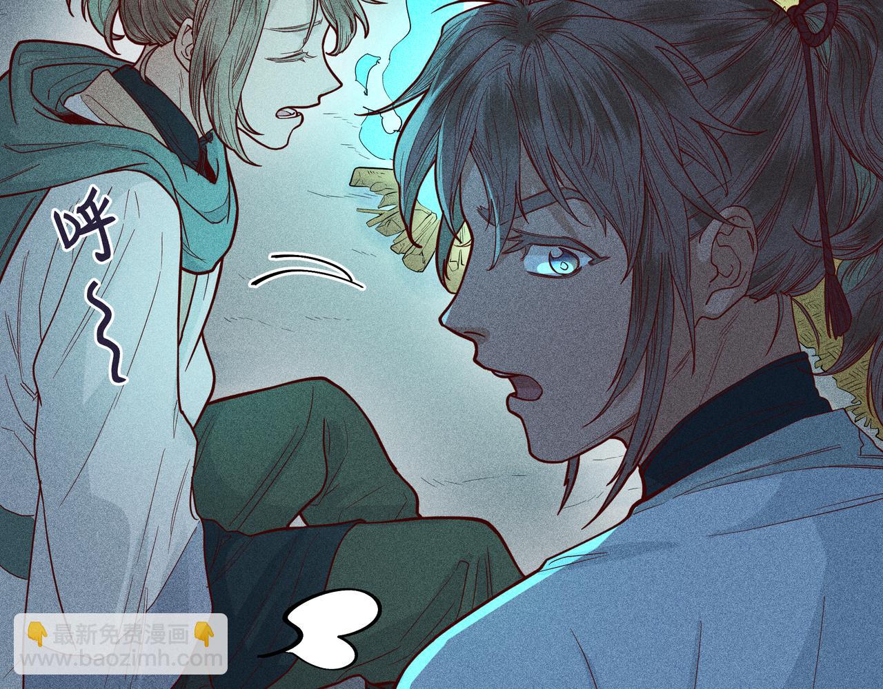 030 梦貘(1/3)-第33话