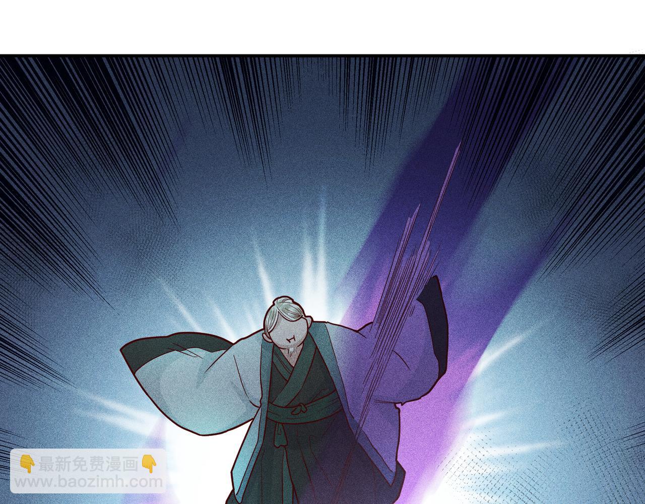 030 梦貘(1/3)-第33话