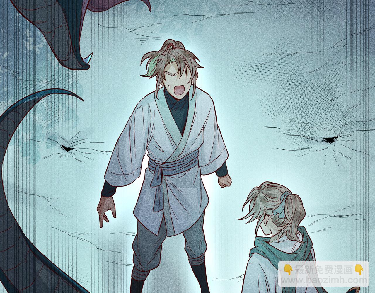 030 梦貘(1/3)-第33话