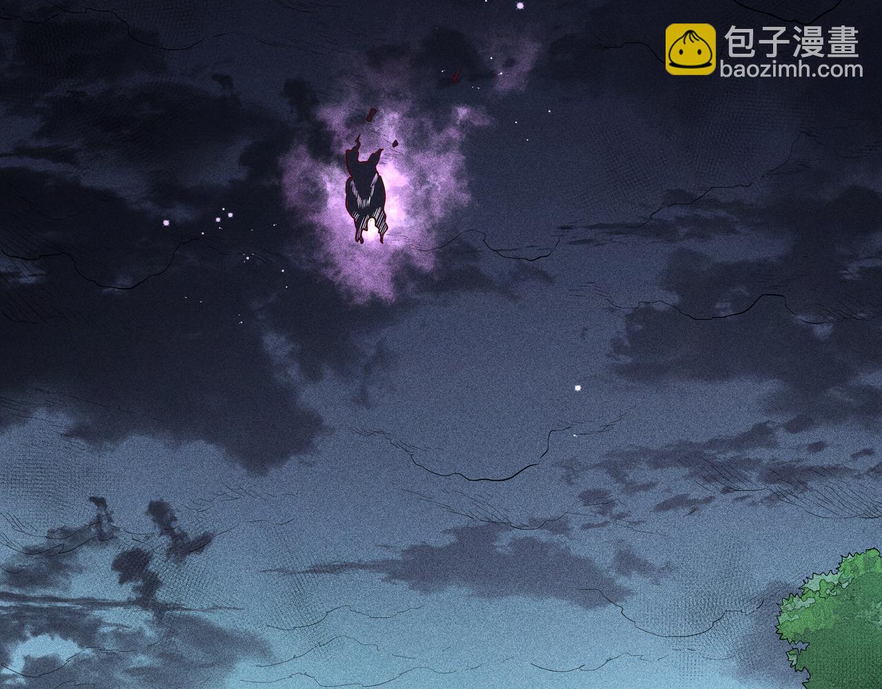 030 梦貘(1/3)-第33话