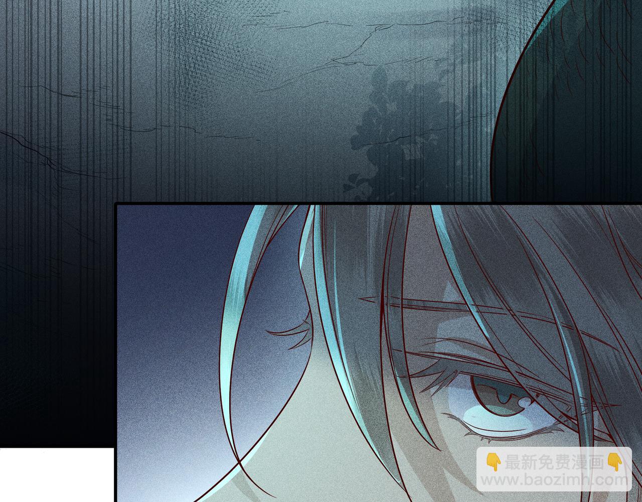 030 梦貘(1/3)-第33话