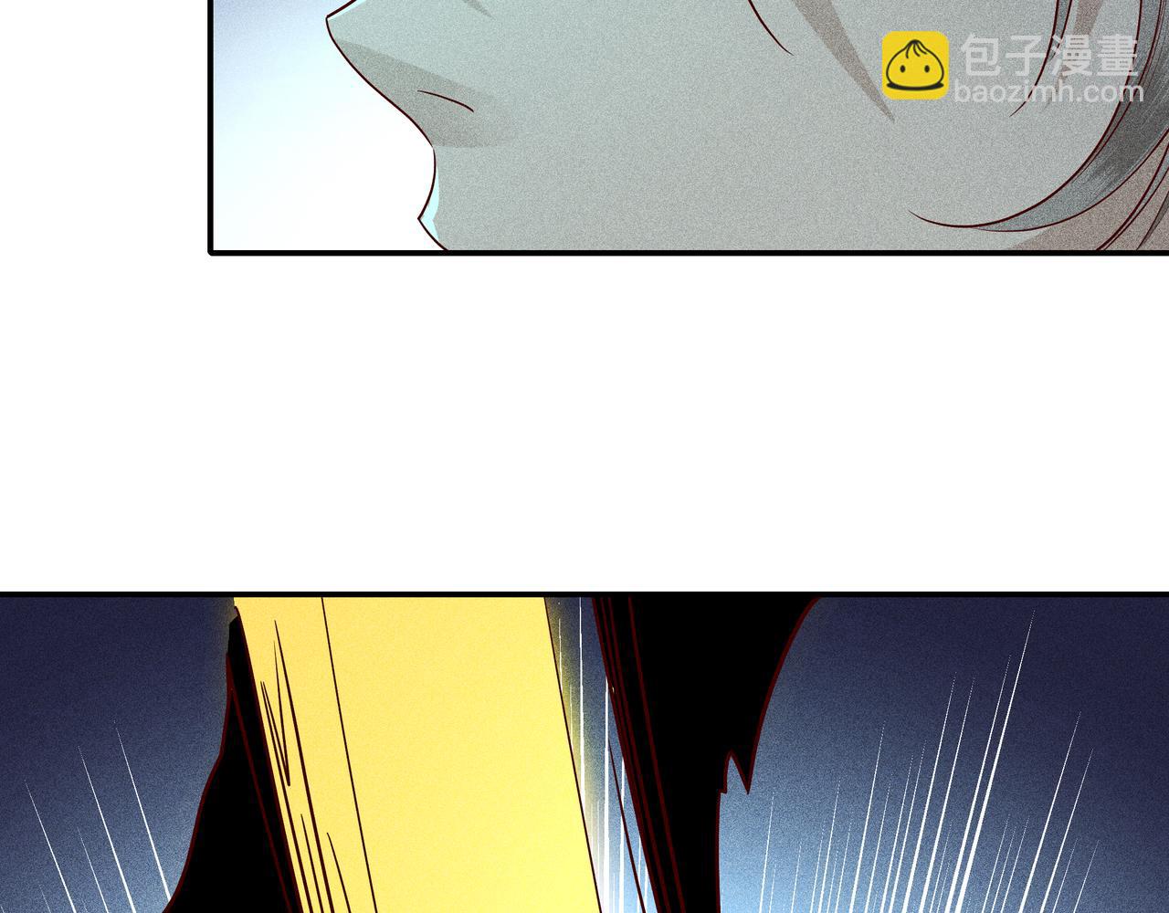 030 梦貘(1/3)-第33话