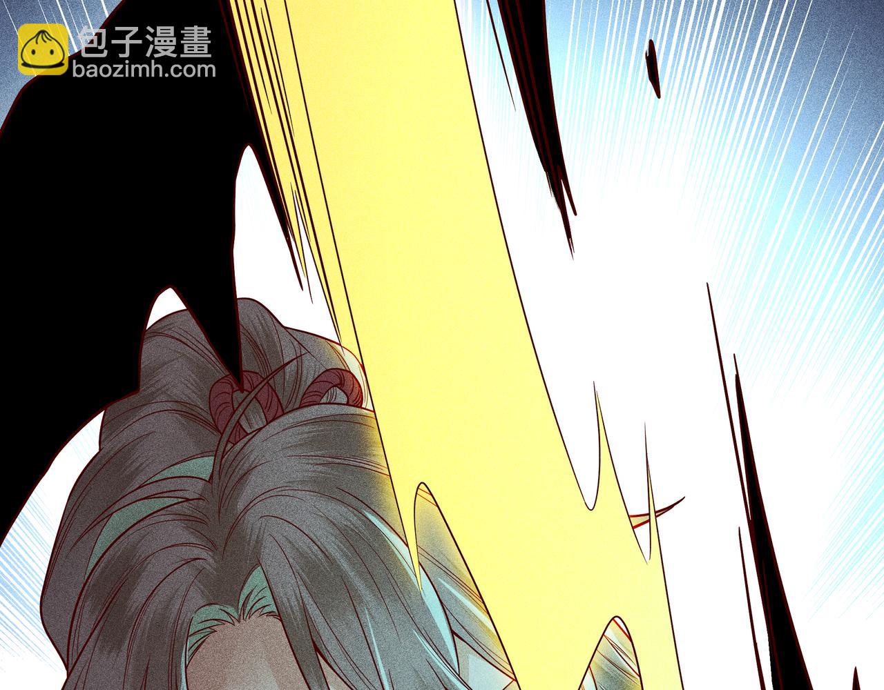 030 梦貘(1/3)-第33话