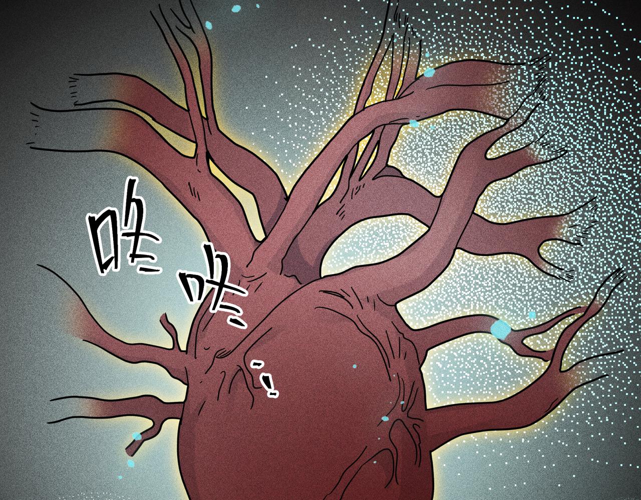 032 起死回生？(1/3)-第35话