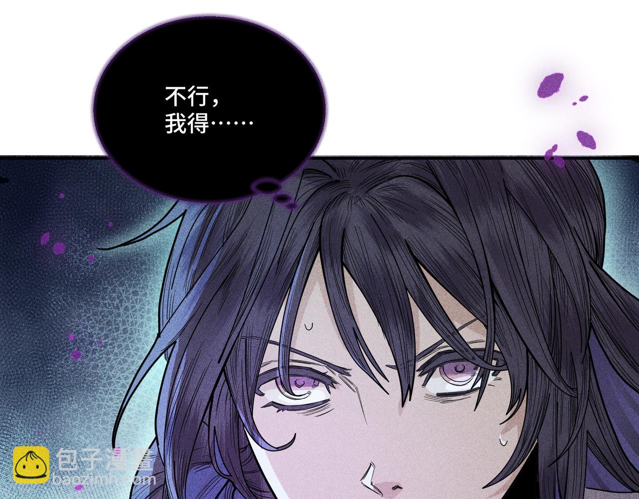 032 起死回生？(1/3)-第35话