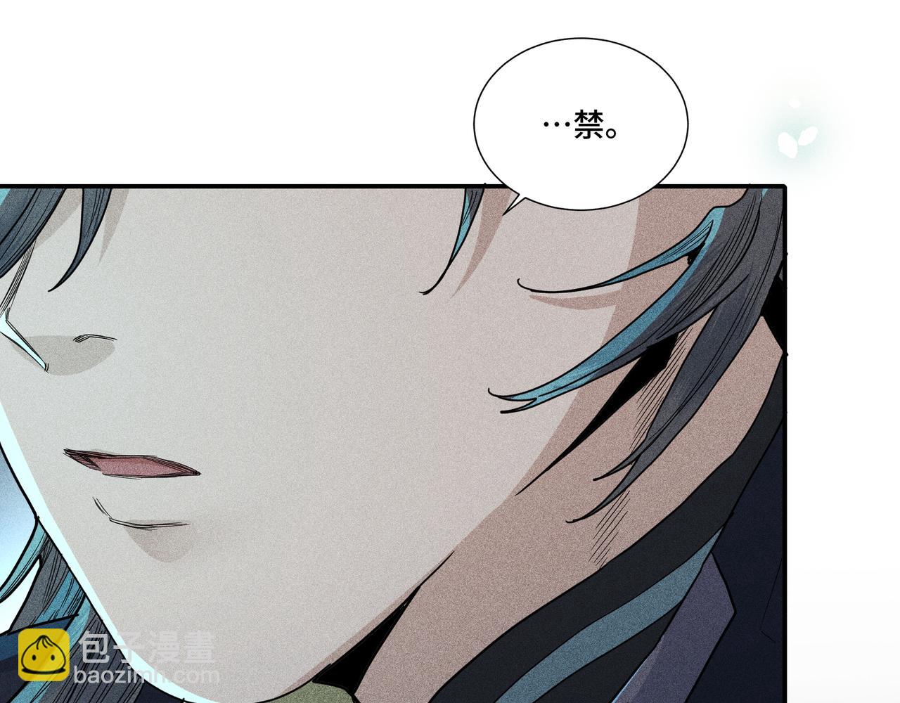 032 起死回生？(1/3)-第35话