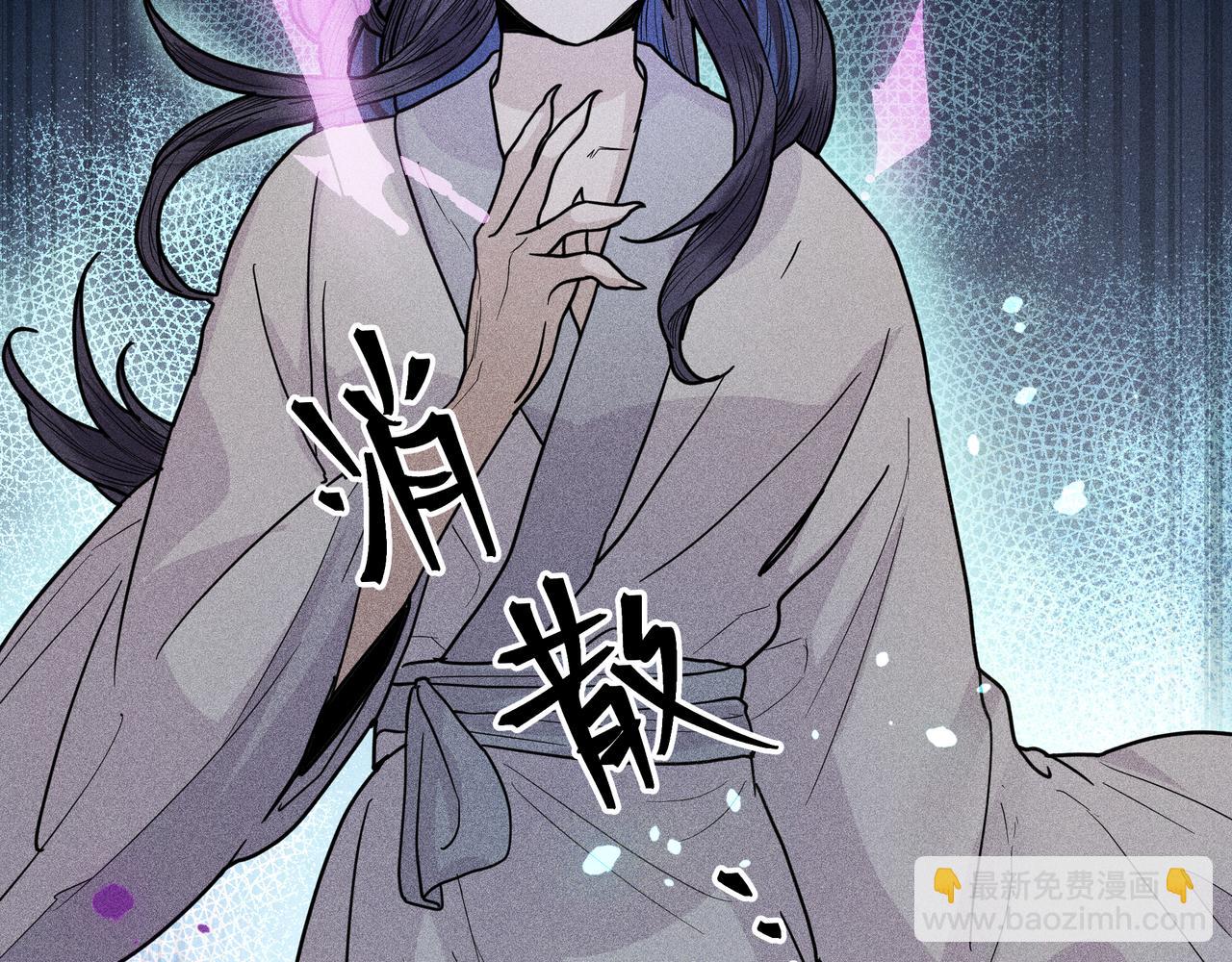 032 起死回生？(1/3)-第35话