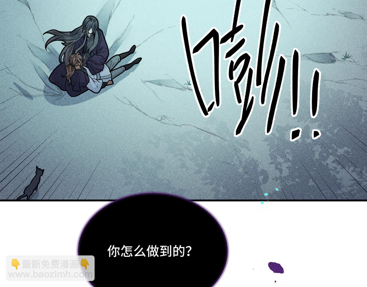 032 起死回生？(1/3)-第35话