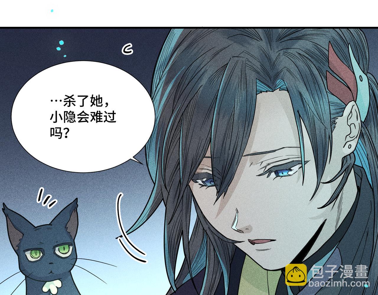 032 起死回生？(1/3)-第35话