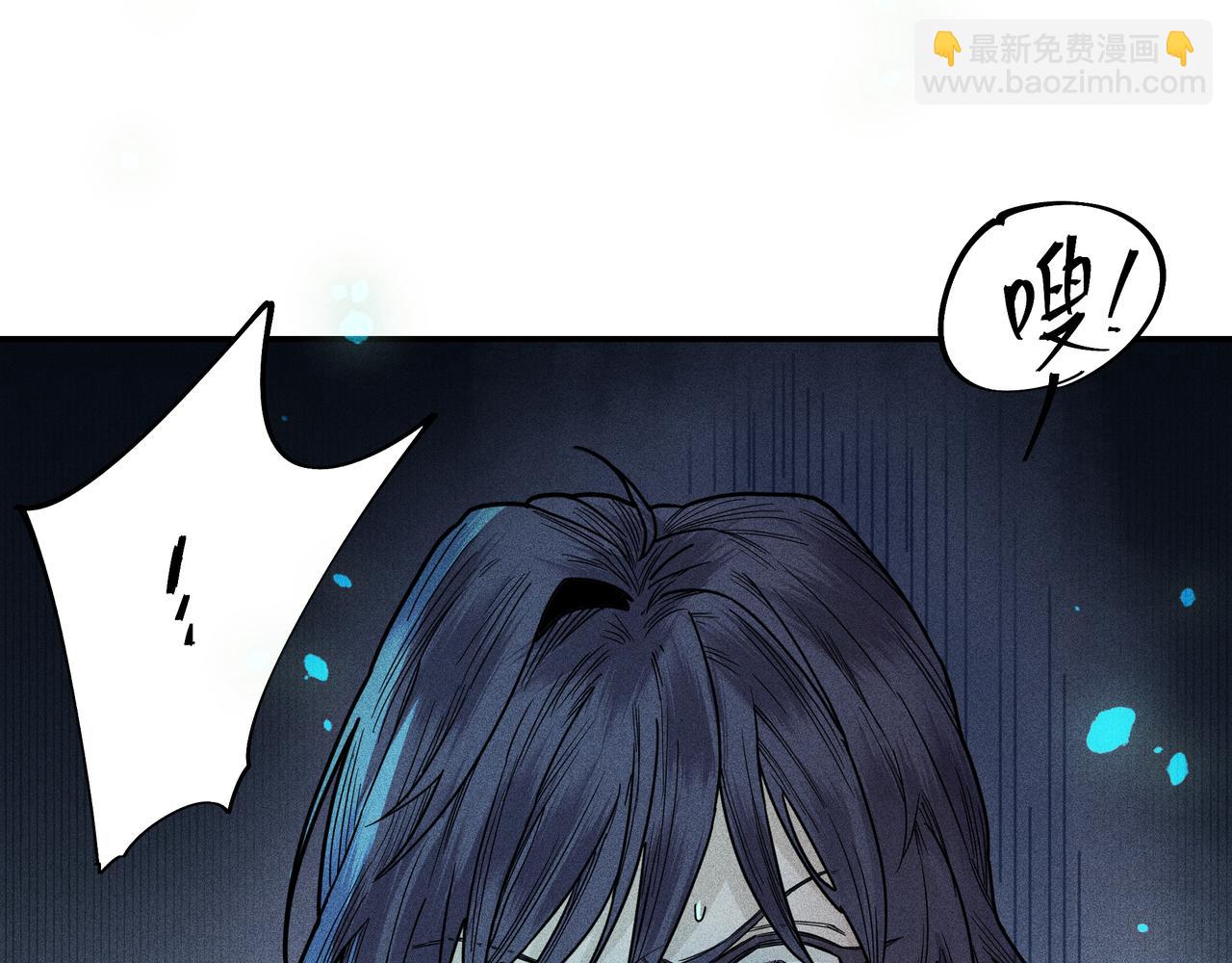 032 起死回生？(1/3)-第35话