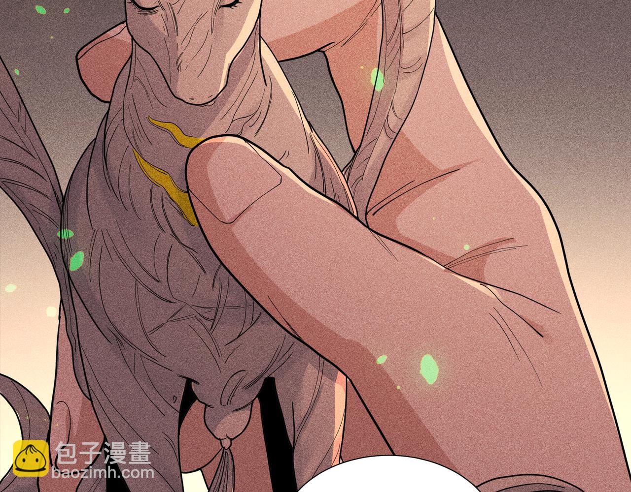 034 罗天问道(1/3)-第37话