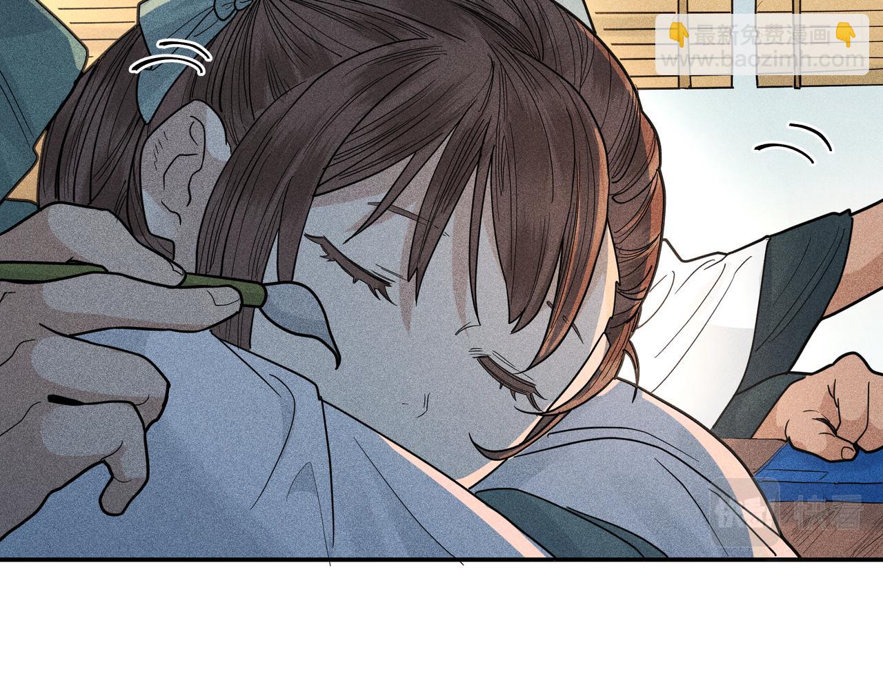 034 罗天问道(1/3)-第37话