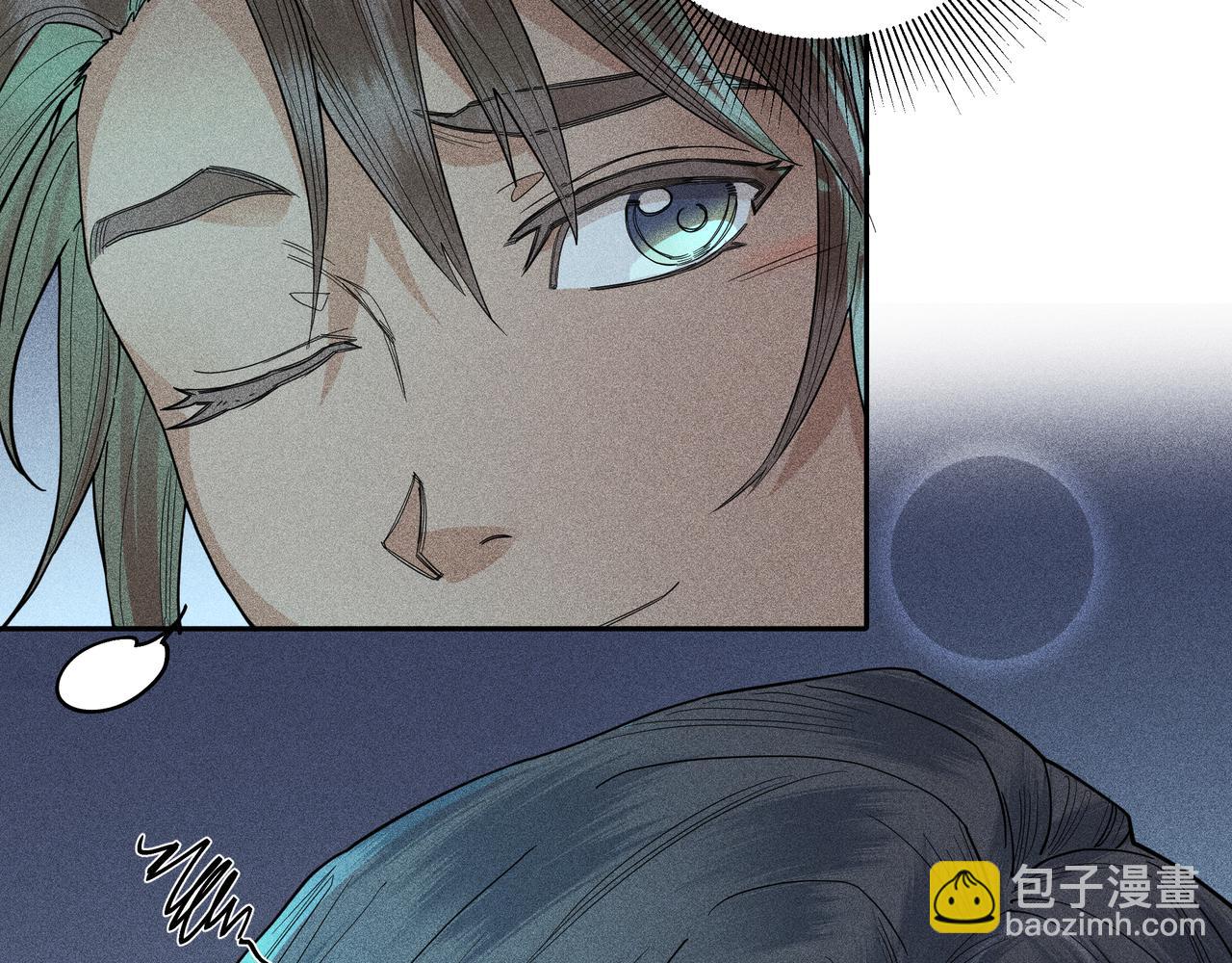 036 无方01(1/4)-第39话