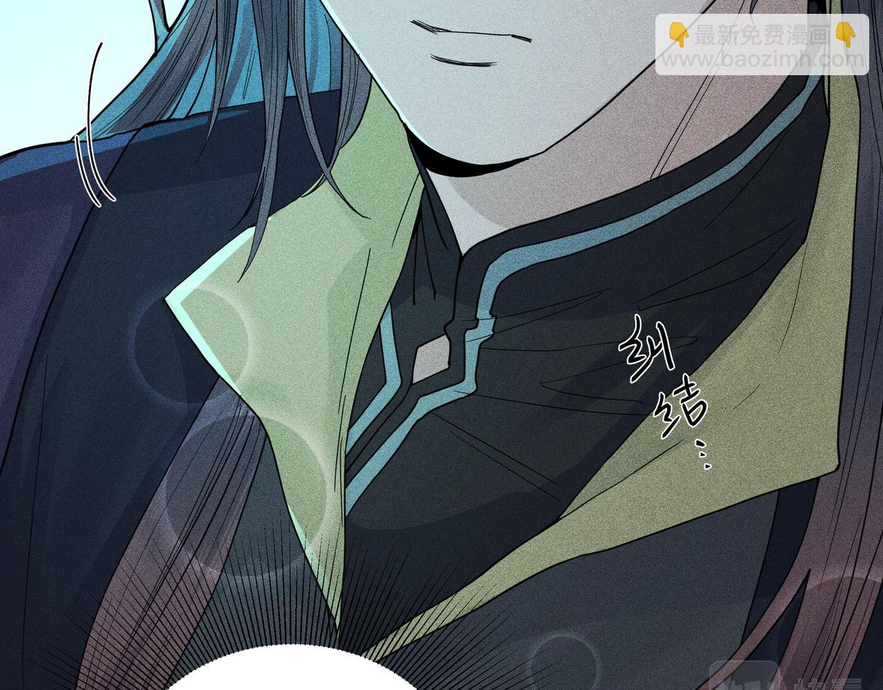 036 无方01(1/4)-第39话