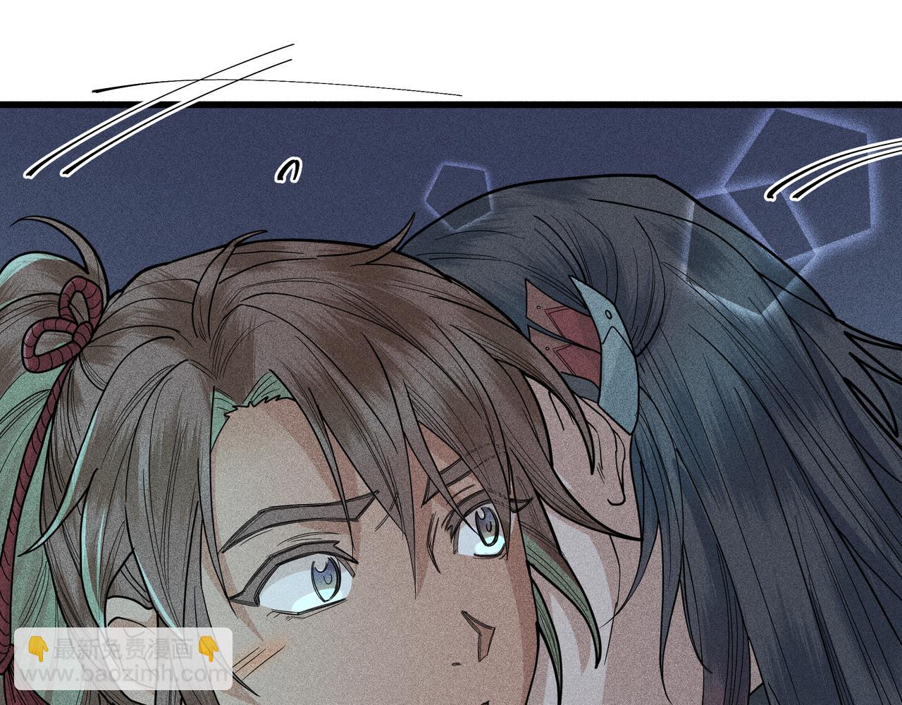 036 无方01(1/4)-第39话