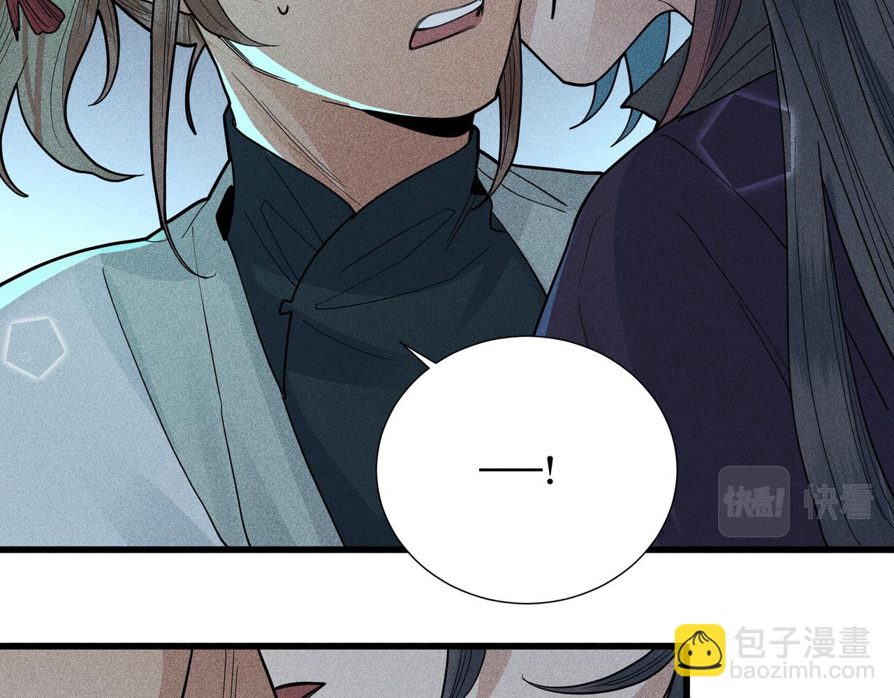 036 无方01(1/4)-第39话