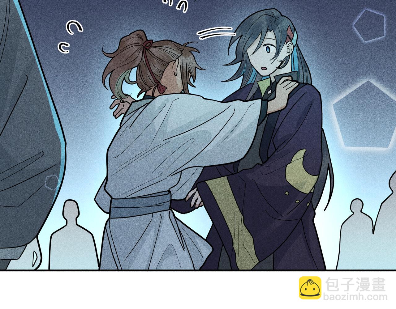 036 无方01(1/4)-第39话