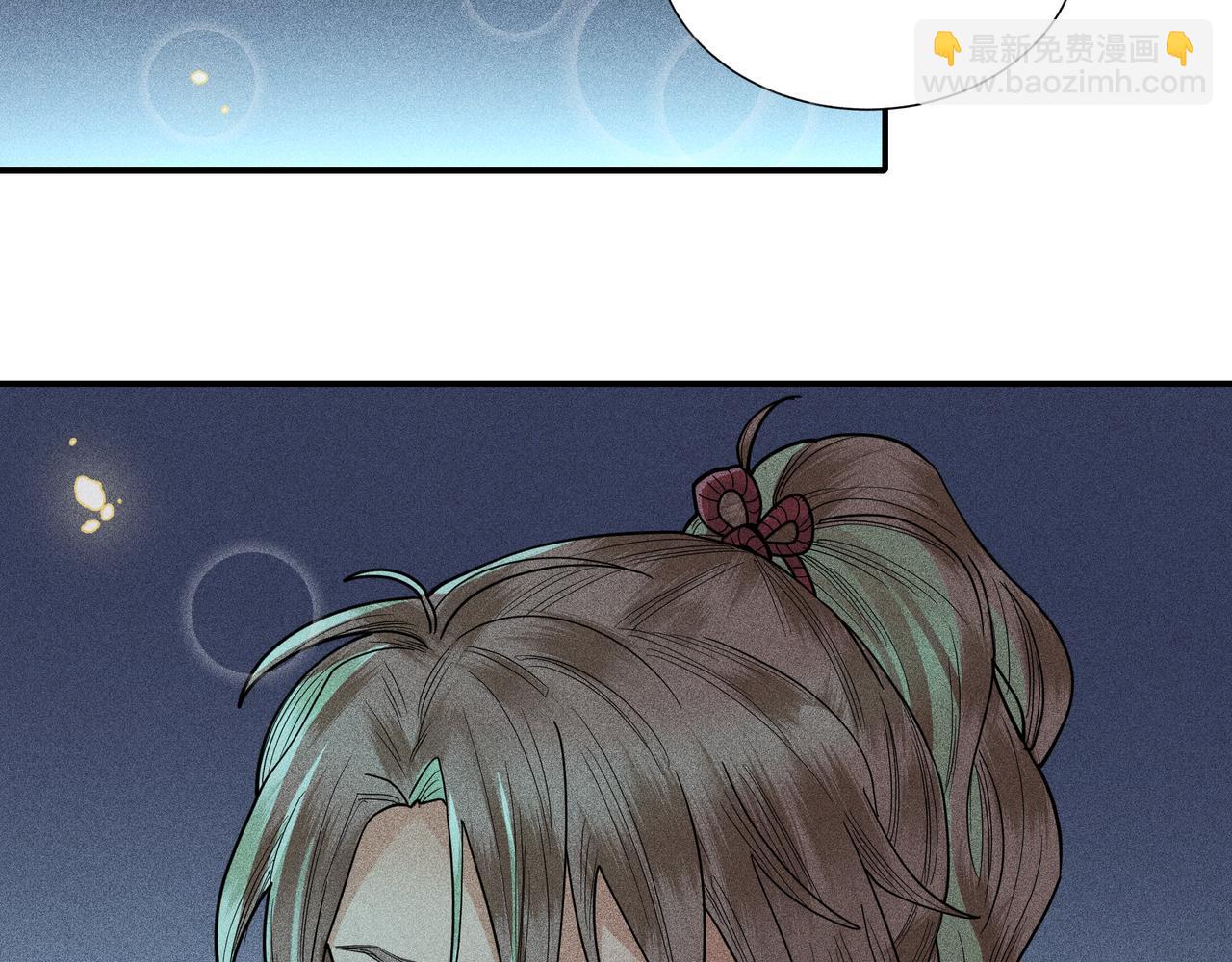 036 无方01(1/4)-第39话