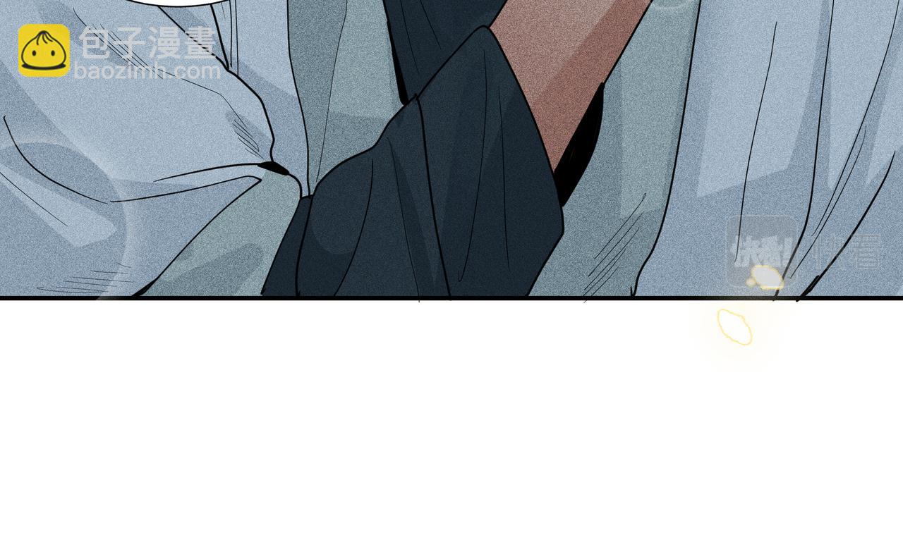 036 无方01(1/4)-第39话