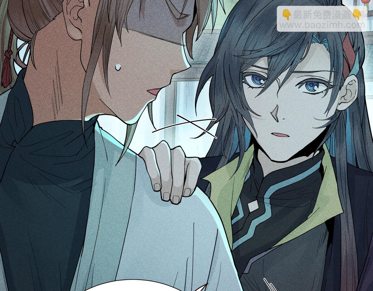 036 无方01(1/4)-第39话