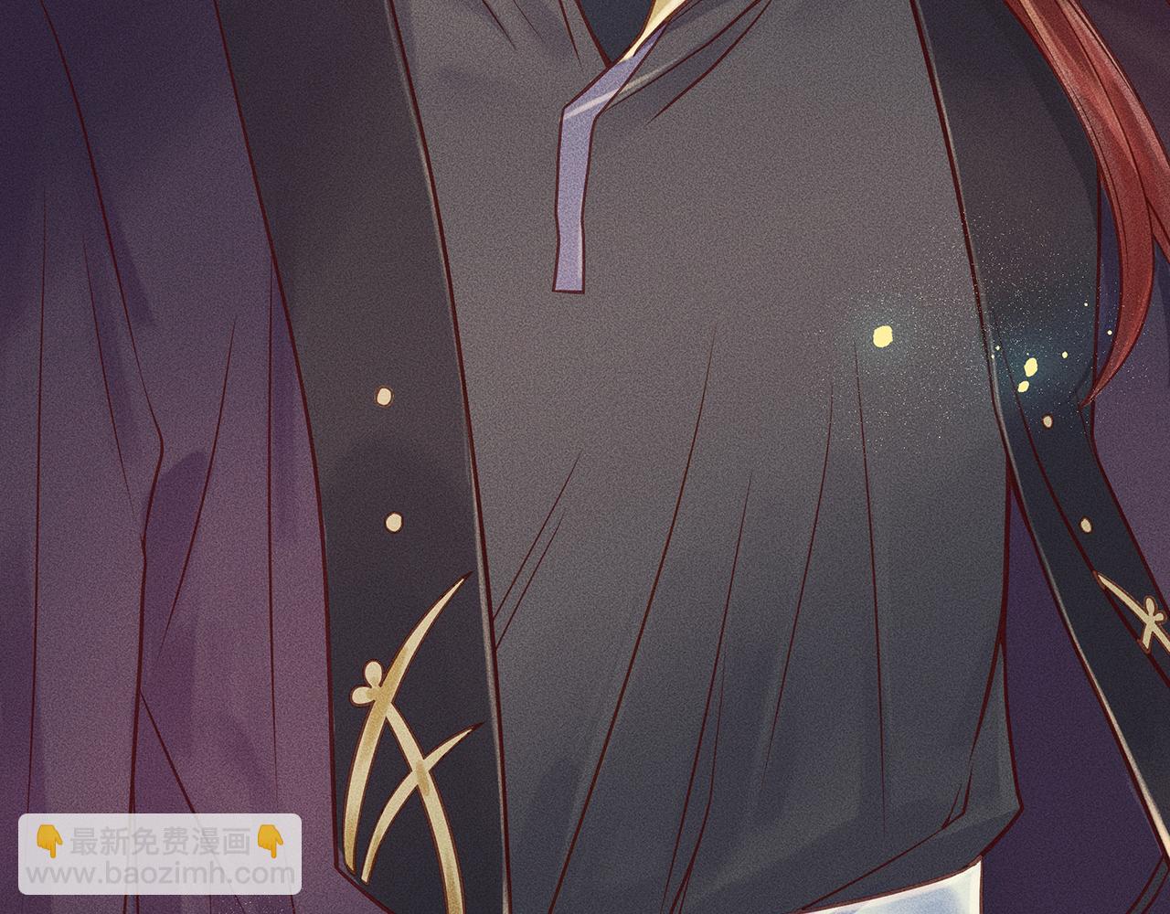 004 贼山(1/3)-第5话