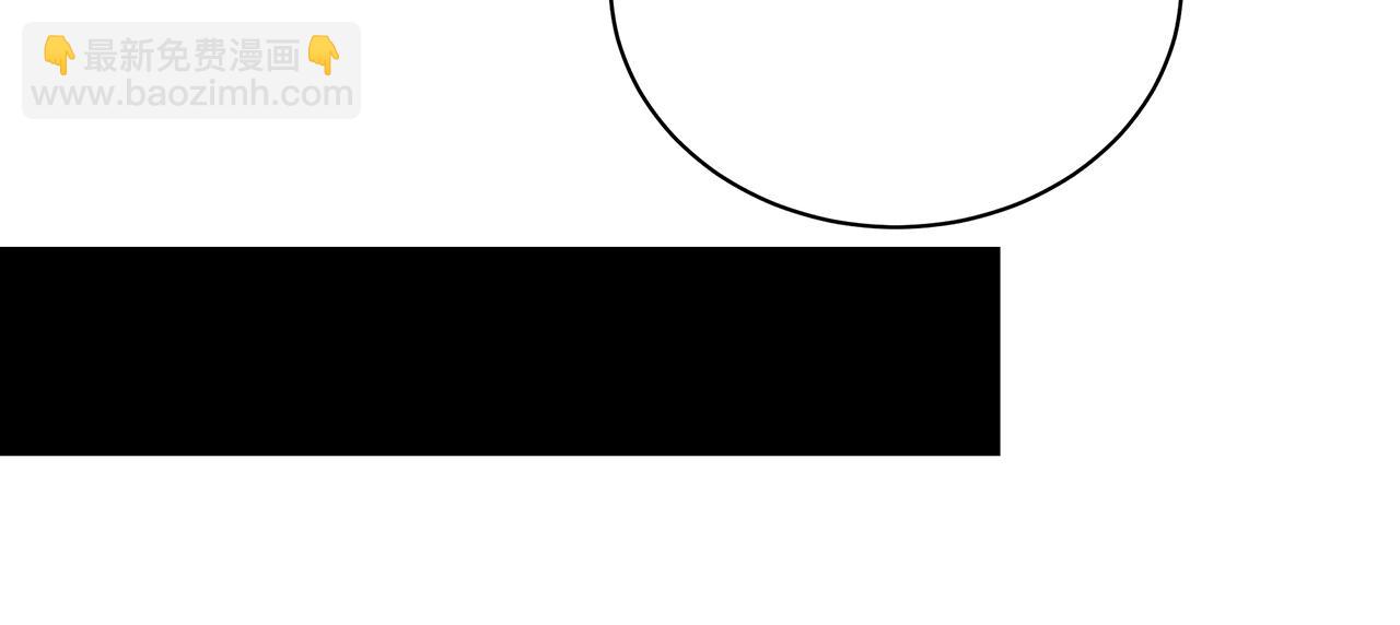 004 贼山(1/3)-第5话