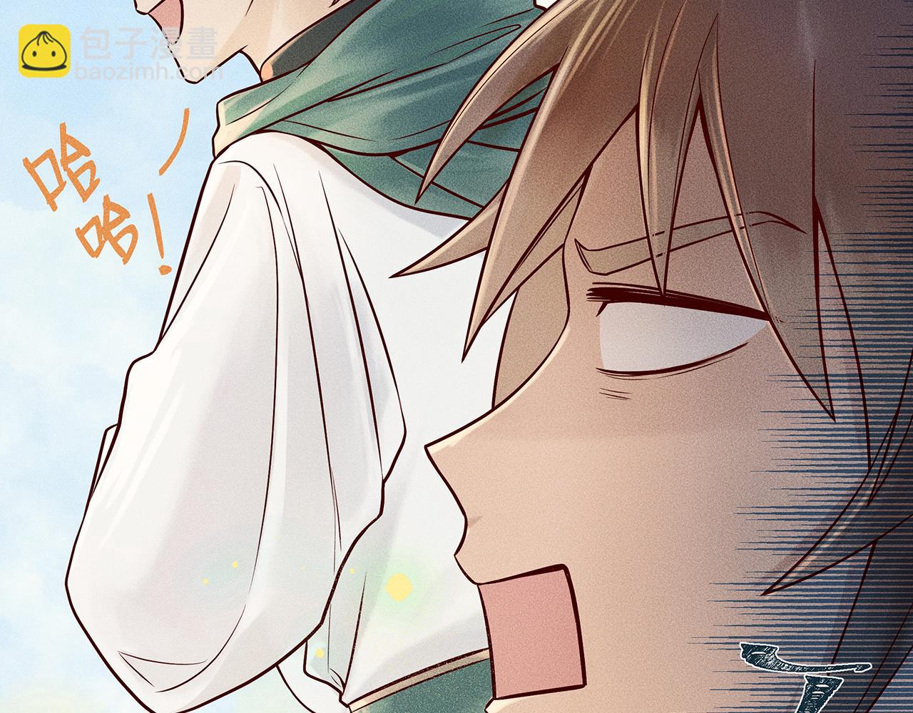 004 贼山(1/3)-第5话