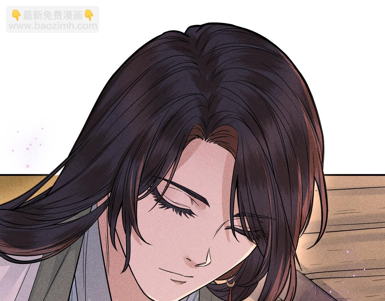 038 无方03(1/3)-第41话