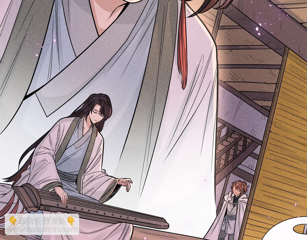 038 无方03(1/3)-第41话