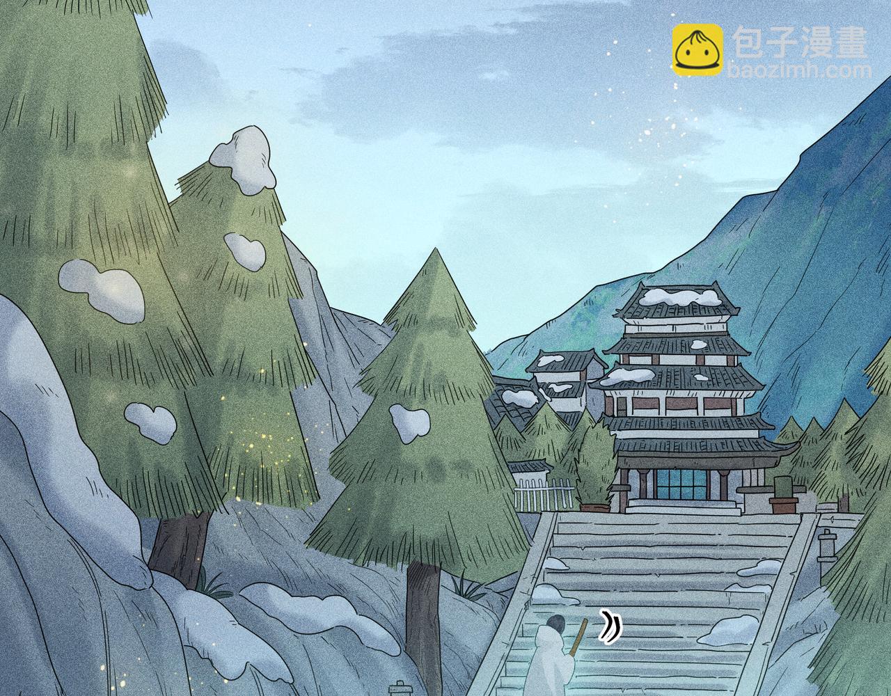 038 无方03(1/3)-第41话