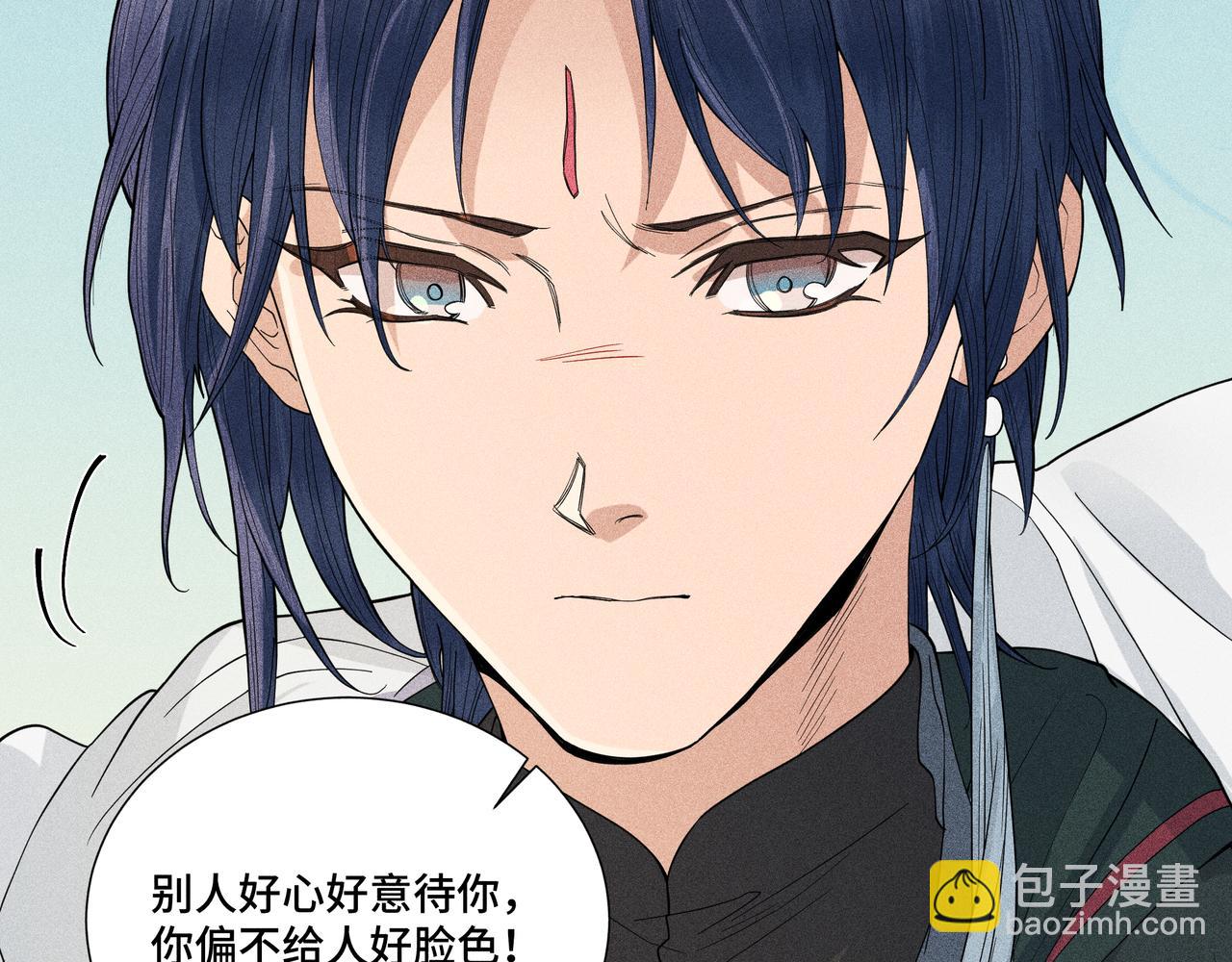 040 禁林02(1/3)-第43话