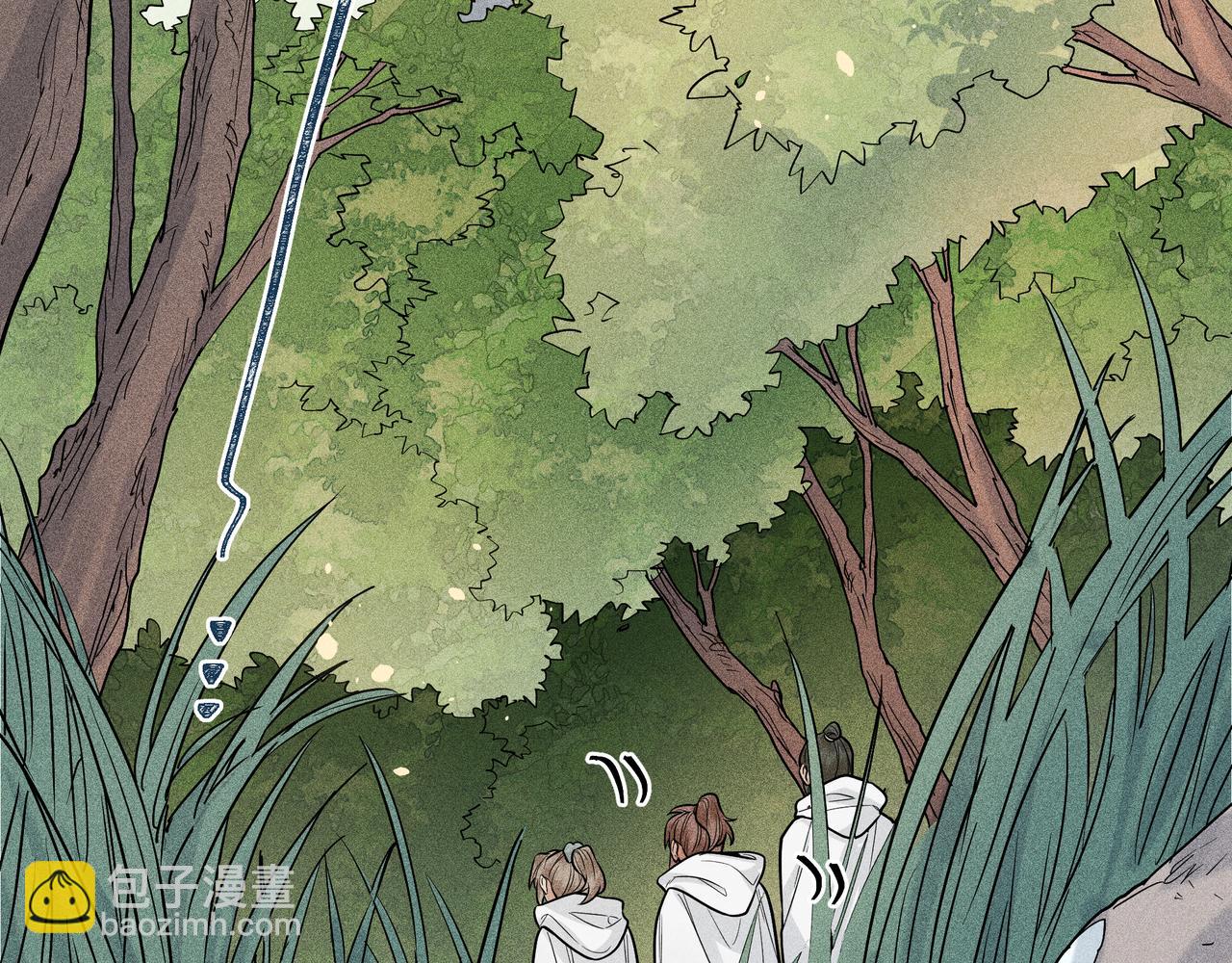 040 禁林02(1/3)-第43话