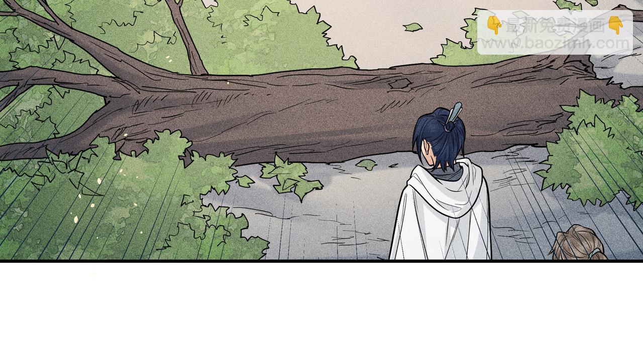 040 禁林02(1/3)-第43话