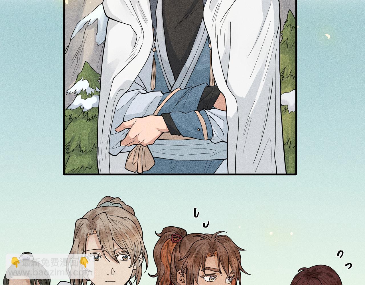 040 禁林02(1/3)-第43话