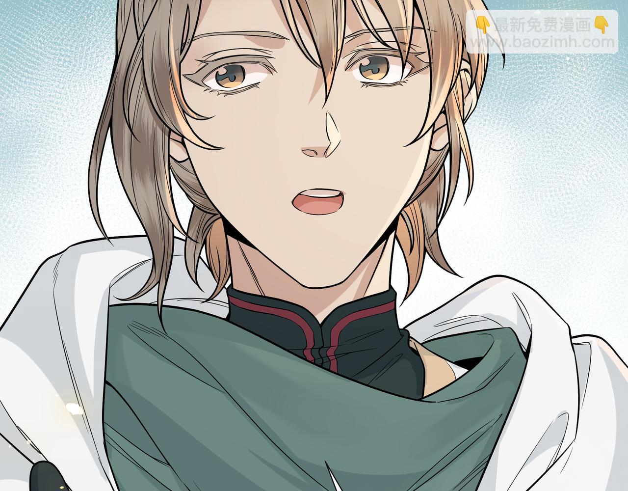 040 禁林02(1/3)-第43话