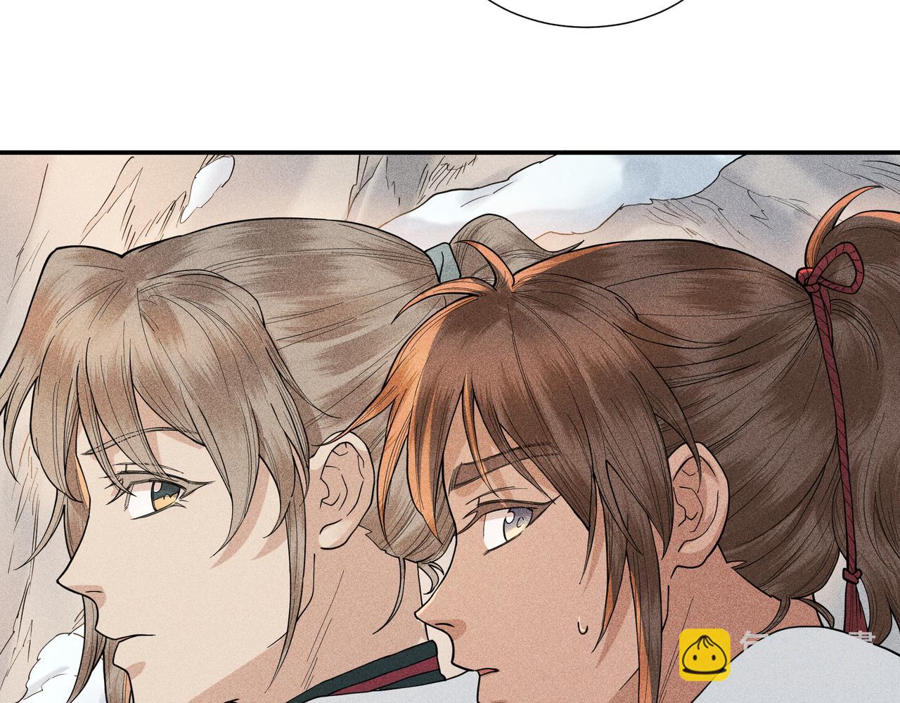 040 禁林02(1/3)-第43话