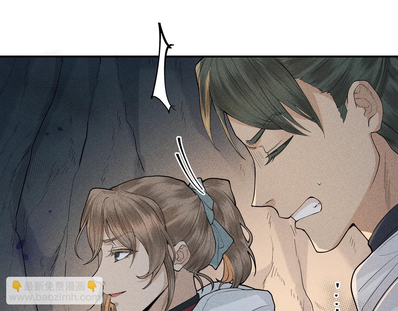 042 蜘蛛01(1/3)-第45话