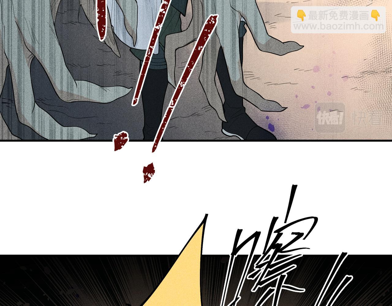 042 蜘蛛01(1/3)-第45话