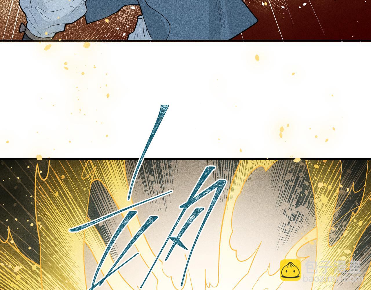 042 蜘蛛01(1/3)-第45话