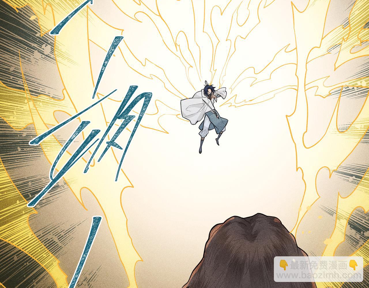 042 蜘蛛01(1/3)-第45话