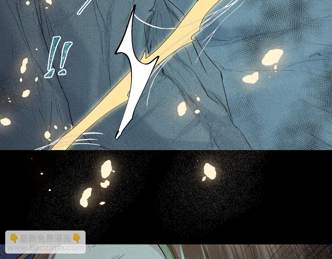 044 蜘蛛03(1/3)-第47话