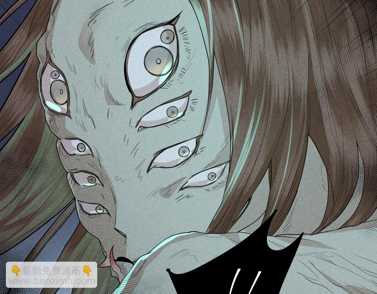 044 蜘蛛03(1/3)-第47话