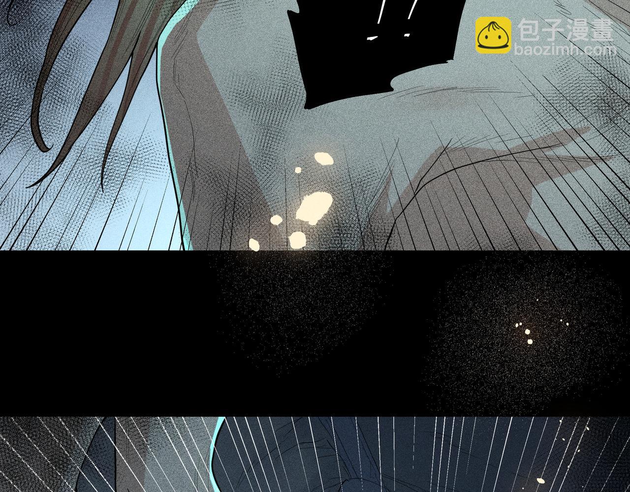 044 蜘蛛03(1/3)-第47话