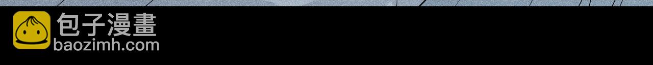 044 蜘蛛03(1/3)-第47话