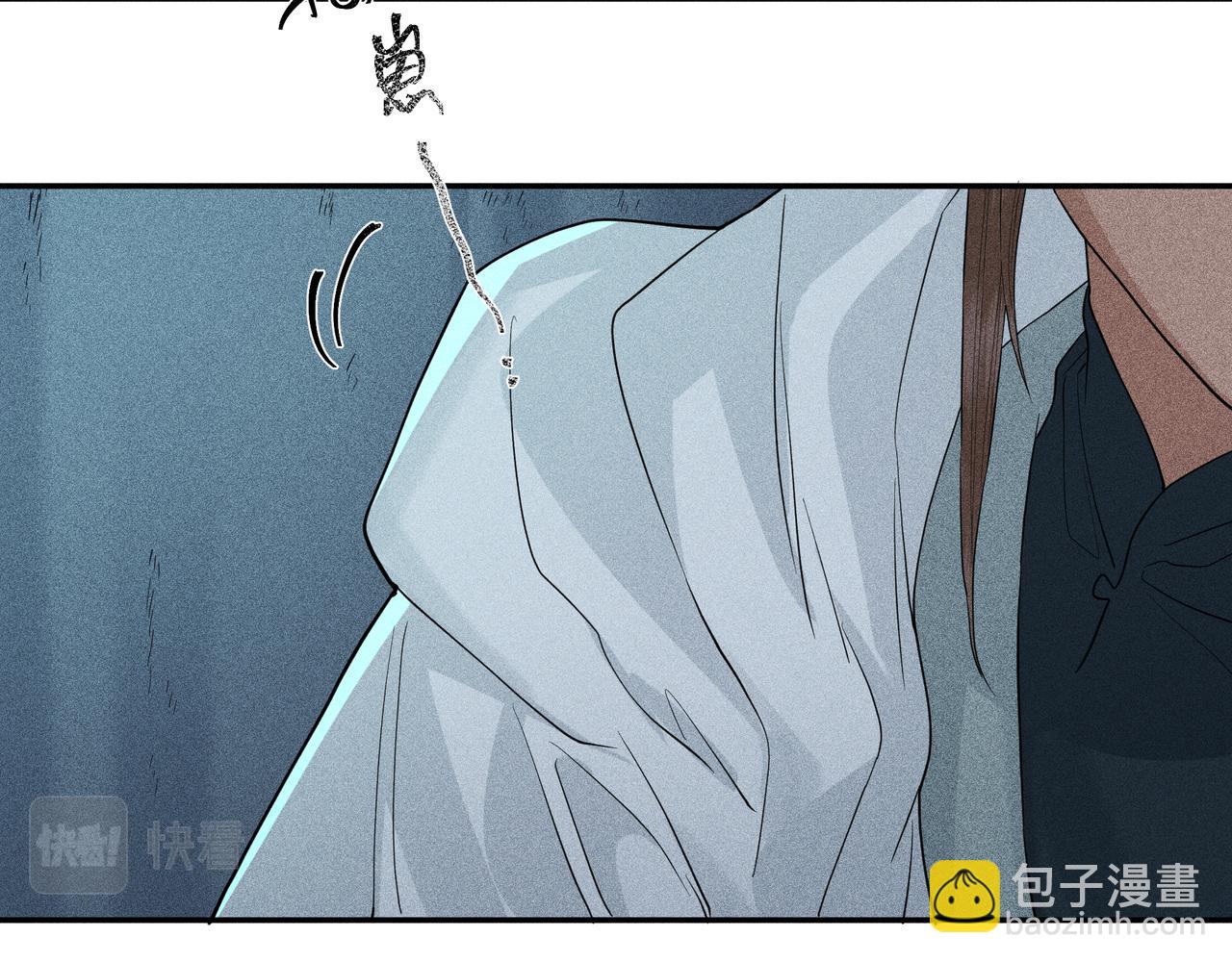 044 蜘蛛03(1/3)-第47话