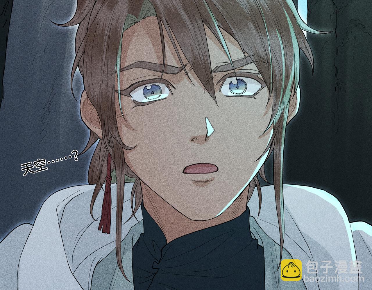 044 蜘蛛03(1/3)-第47话