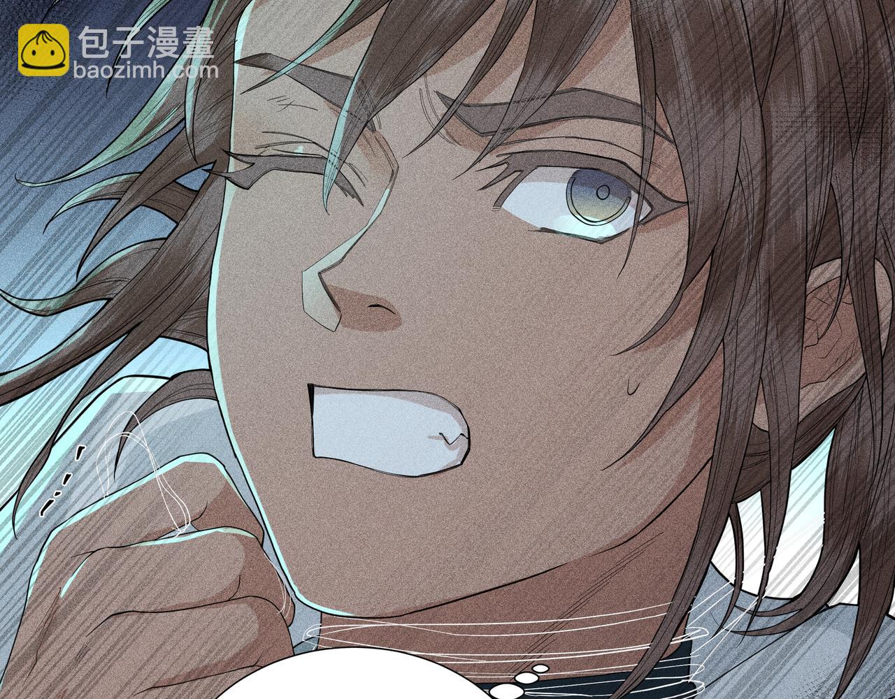 044 蜘蛛03(1/3)-第47话