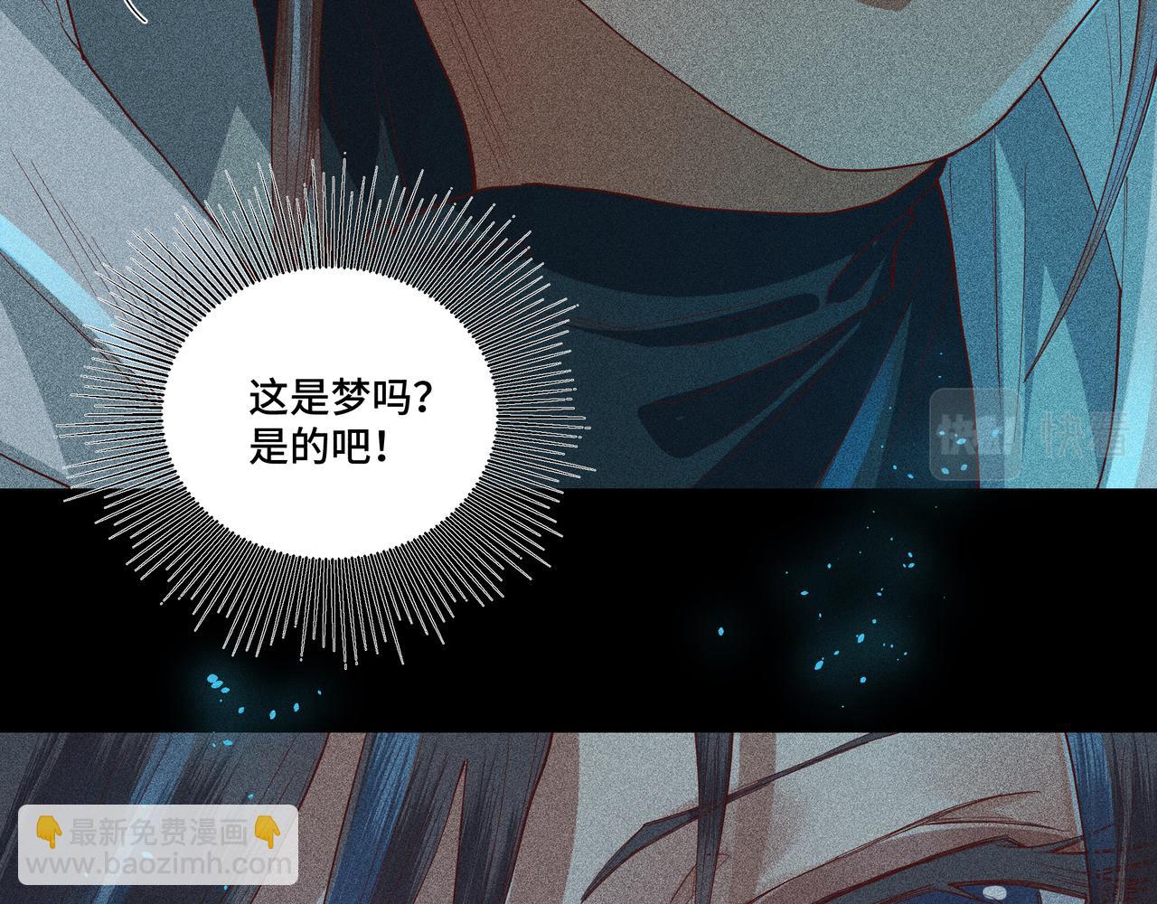 046 罪徒01(1/3)-第49话